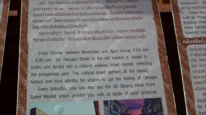 thailand-auf-eigene-faust